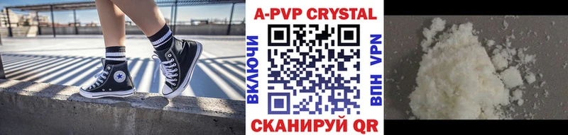 МЕТАДОН Данилов