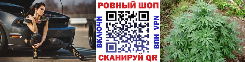 Что такое Данилов Каннабис МЕФ Гашиш