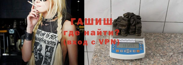 ешки Орск