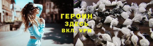 кокс Гусь-Хрустальный