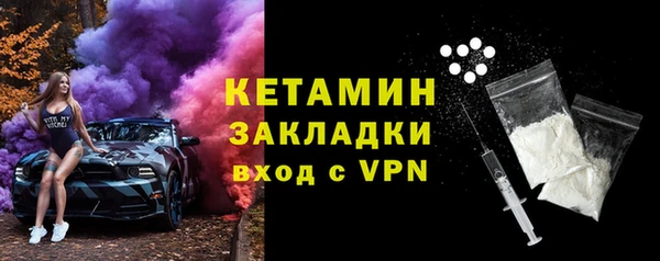 а пвп мука Гусев