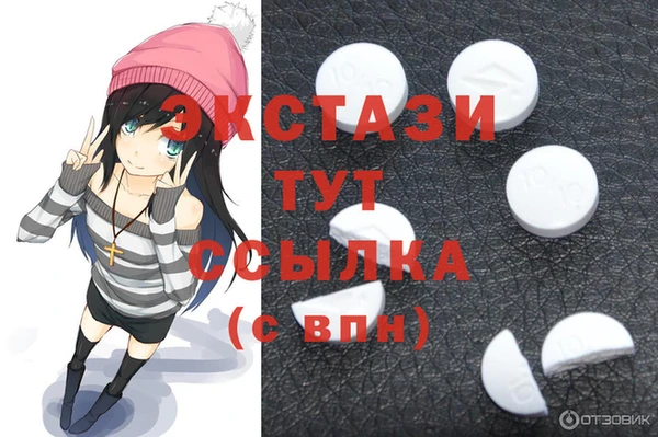 кокс Гусь-Хрустальный