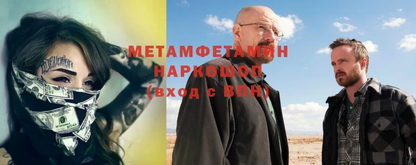 а пвп мука Гусев