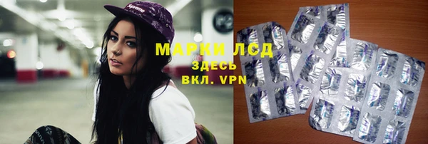 а пвп мука Гусев