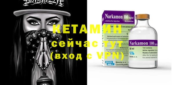кокс Гусь-Хрустальный