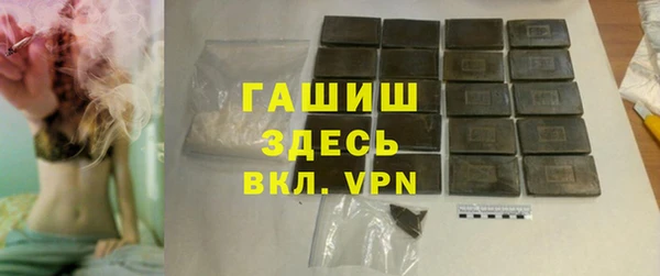 ешки Орск