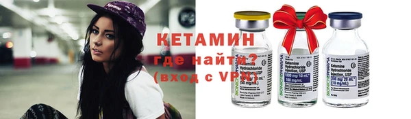 MDMA Premium VHQ Великий Новгород