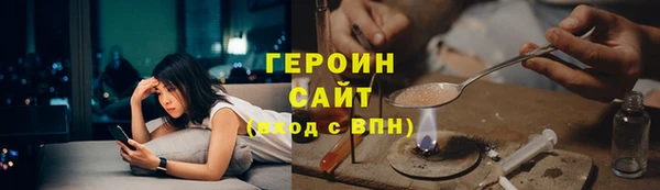 а пвп мука Гусев