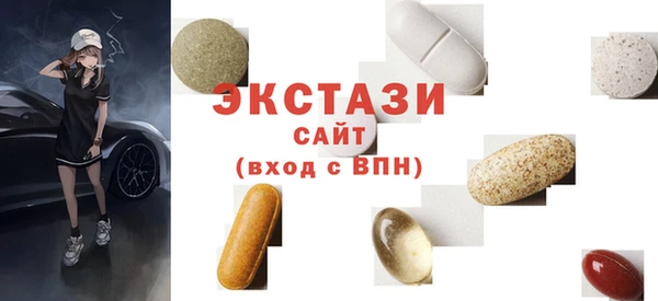 кокс Гусь-Хрустальный