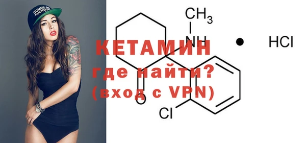 кокс Гусь-Хрустальный