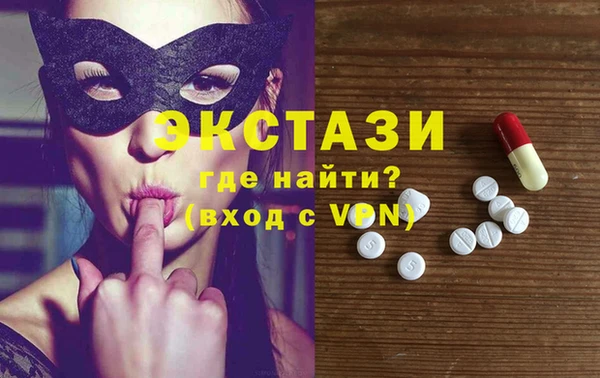кокс Гусь-Хрустальный