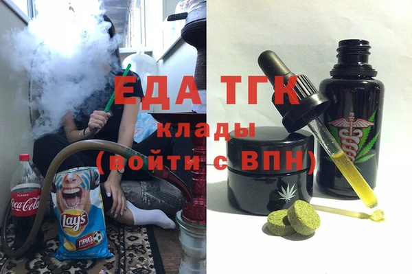 мдпв Горнозаводск