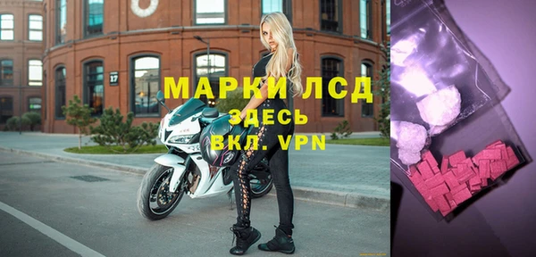 кокс Гусь-Хрустальный