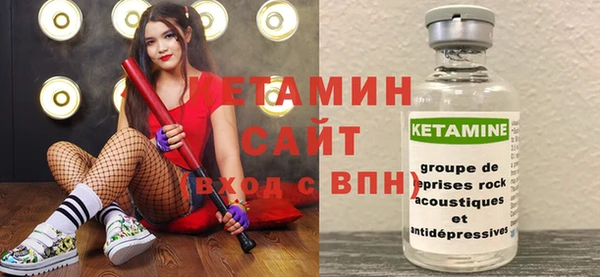 а пвп мука Гусев