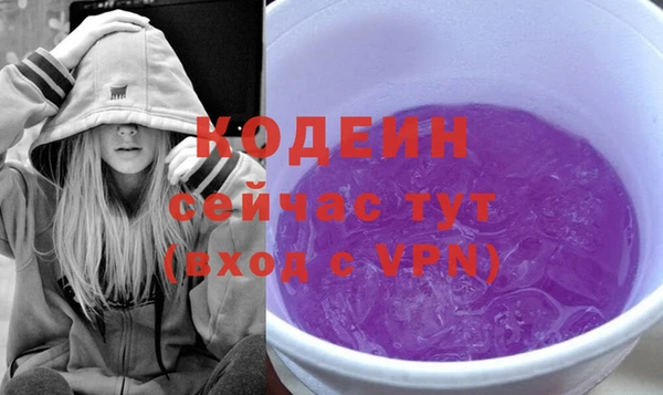 а пвп мука Гусев