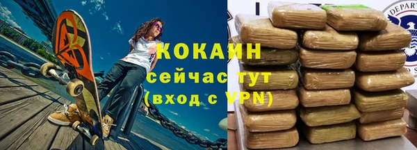 а пвп мука Гусев