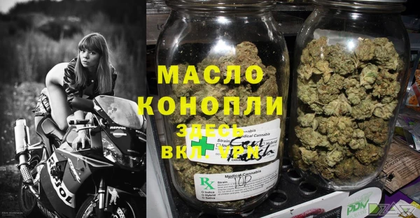 кокс Гусь-Хрустальный